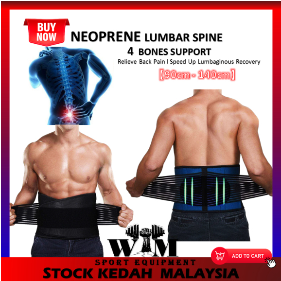 Neoprene Double Pull Lumbar Back Pain Waist Posture Support Belt Bekung | Bengkung | Bekong Kempis Perut Buncit Lelaki