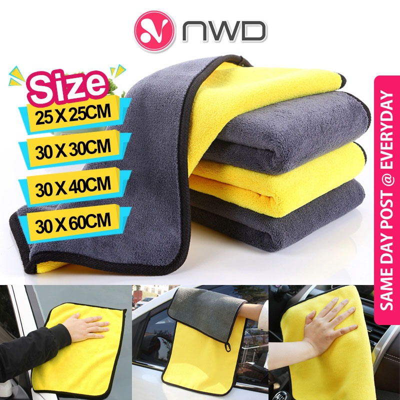 《》Microfiber High Water Absorption Car Cleaning Towel Kitchen Housekeeping Polish Washing Cloth Kain Buruk 洗车布