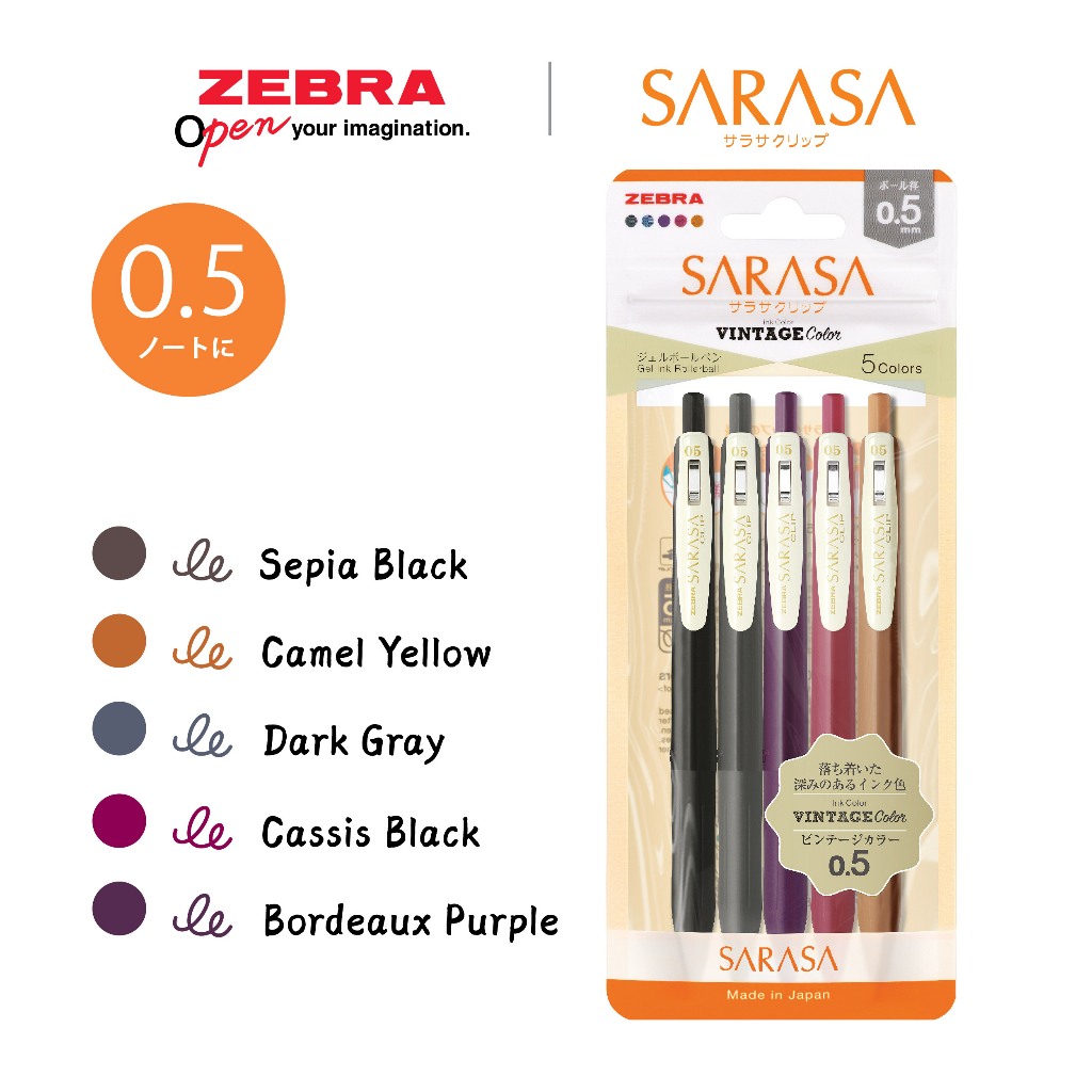 Zebra Sarasa Clip Vintage Gel Pen Set B 5 PCS / set