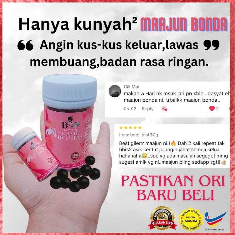 MAAJUN KASIH BONDA RAPAT KETAT SIHAT & TONGKAT AYAHANDA ORIGINAL 100% HOMEMADE
