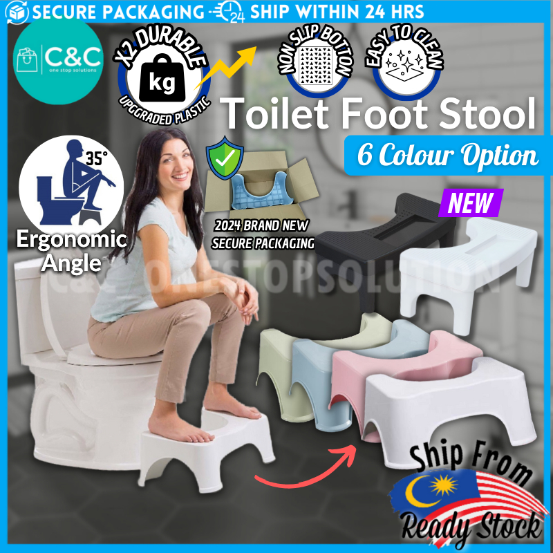 C&C Thick Adult Non-slip Foot Stool Squat Toilet Stool Squatty Potty Bathroom Toilet Stool Sit Seat Kerusi tandas 马桶凳脚