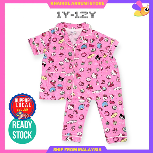 (1-12Y) Kids Pyjamas Button 1-12 years / Baju Tidur Butang Budak 1-12 Tahun Lelaki Perempuan Pyjamas Button Boys Kids