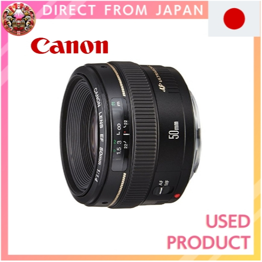 【Used】 Canon Prime Lens EF50mm F1.4 USM Full-frame【Direct from Japan】