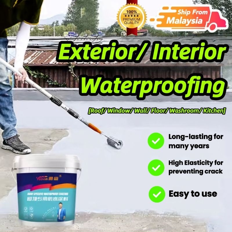 Roof Waterproof Polyurethane Waterproof coating paint Kalis Air Cat Seal Repair Crack聚氨酯屋顶防水涂料防水漆