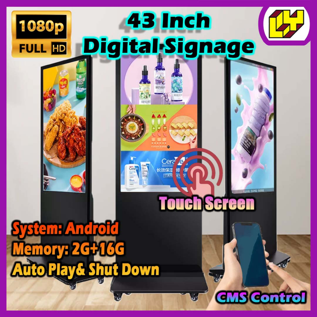 43'' Floor Standing 43 Inch Digital Signage Touch Screen Advertisement LCD Signage Display Standing LCD Display Kiosk