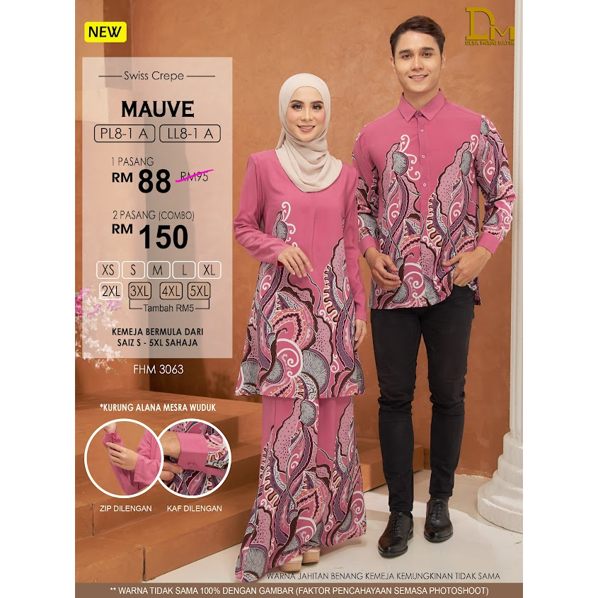 NEW COMBO DEALS L8-1 CREPE (MAUVE) KURUNG BATIK & KEMEJA BATIK