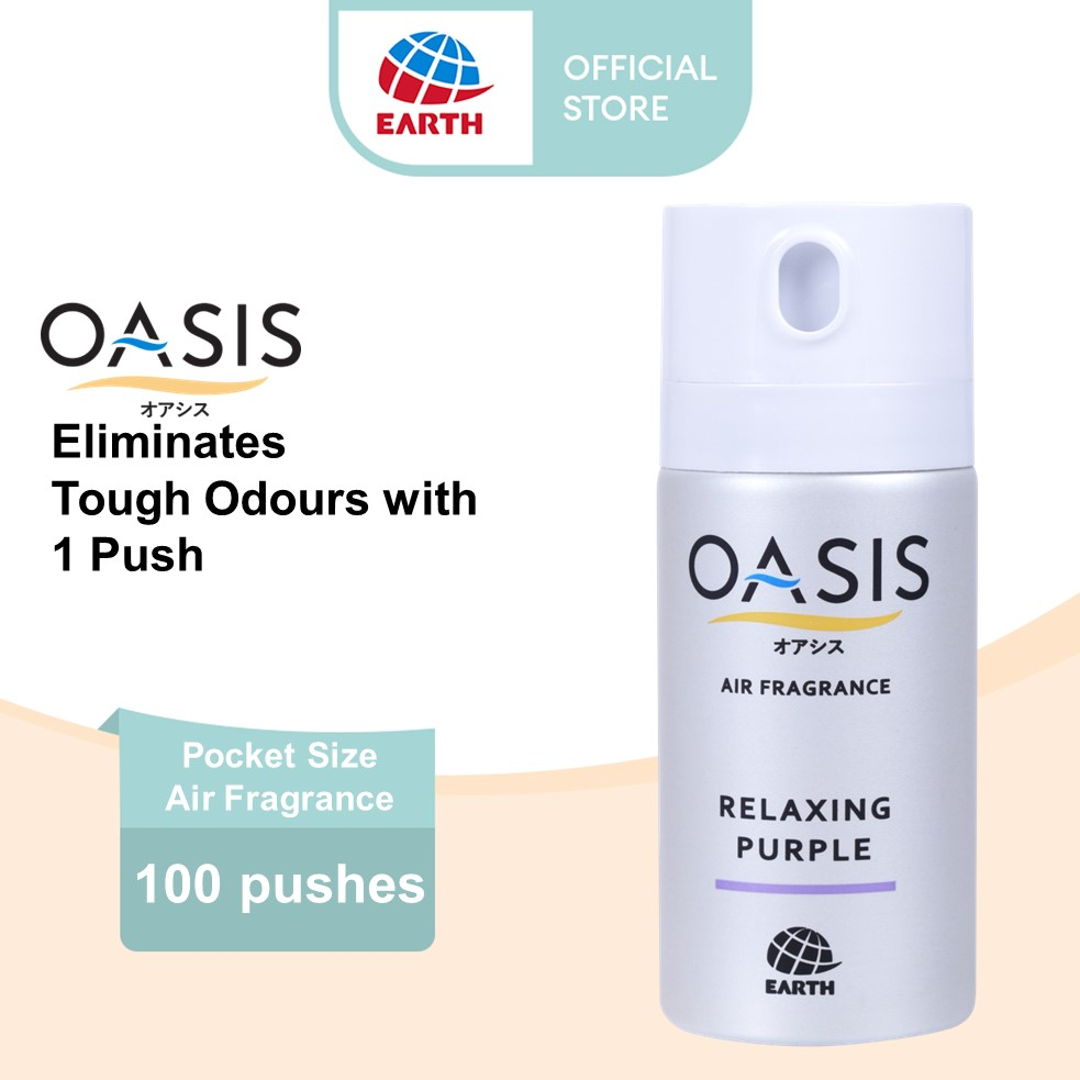 Oasis Air Fragrance Spray Relaxing Purple Eliminate Odor In 1 Second Perfect To Use In Public/School Toilet (24ml)