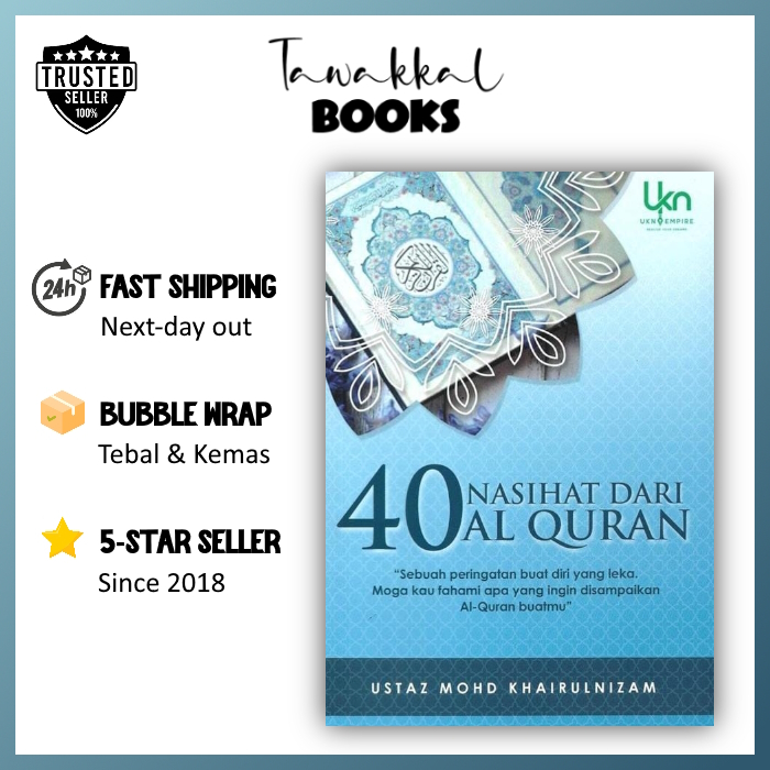 [Buku] 40 Nasihat Dari Al-Quran | Ustaz Mohd Khairulnizam | UKN Empire