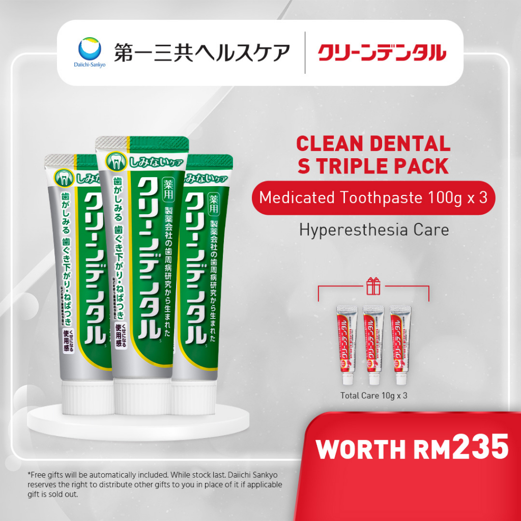 [B3F3] Clean Dental S Hyperethesia Care Mint Refreshing Toothpaste 3x 100G Value Triple SET