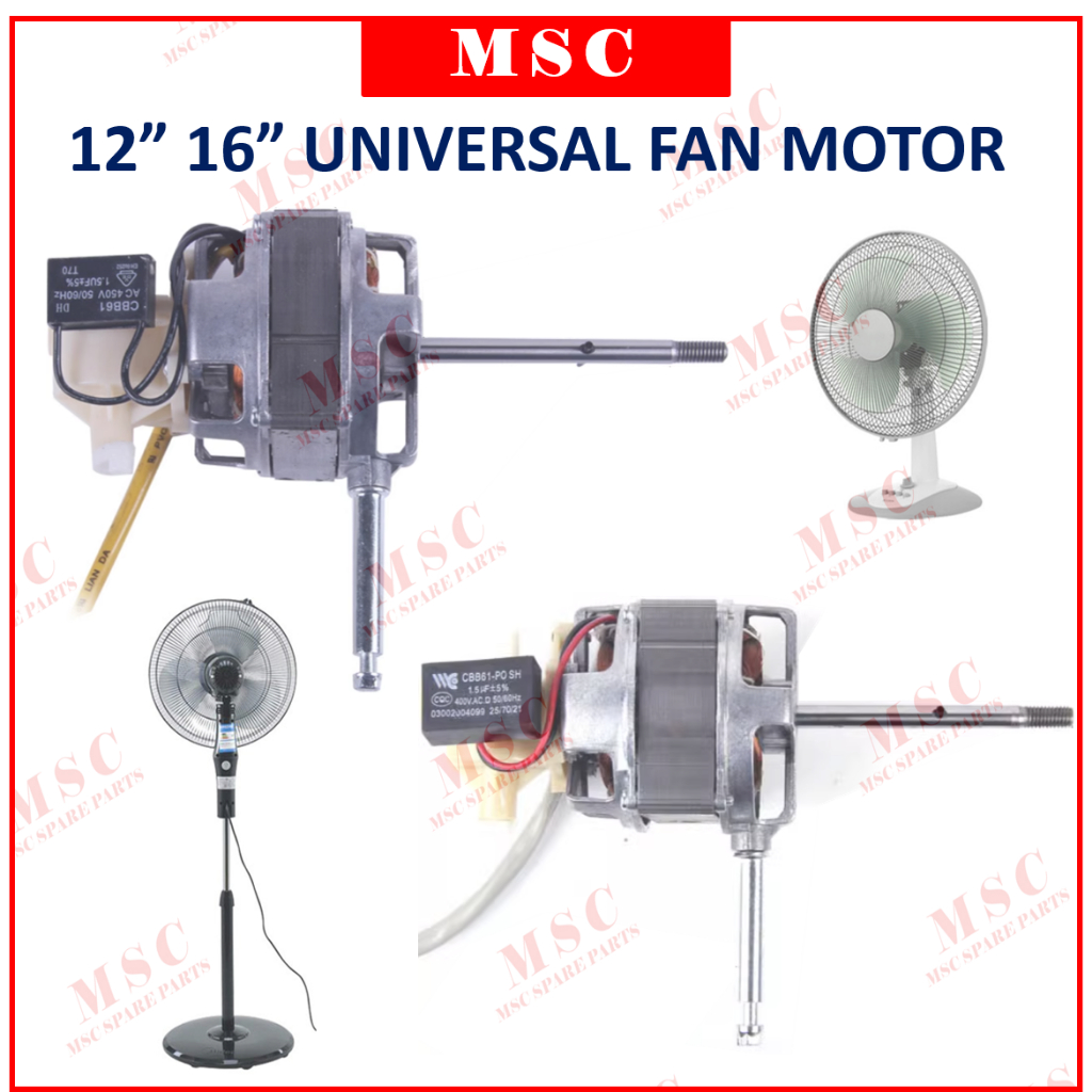 100% PURE COPPER UNIVERSAL FAN MOTOR 60W 12" 16" TABLE FAN MOTOR / STAND FAN MOTOR MOTOR KIPAS ANGIN BEARING
