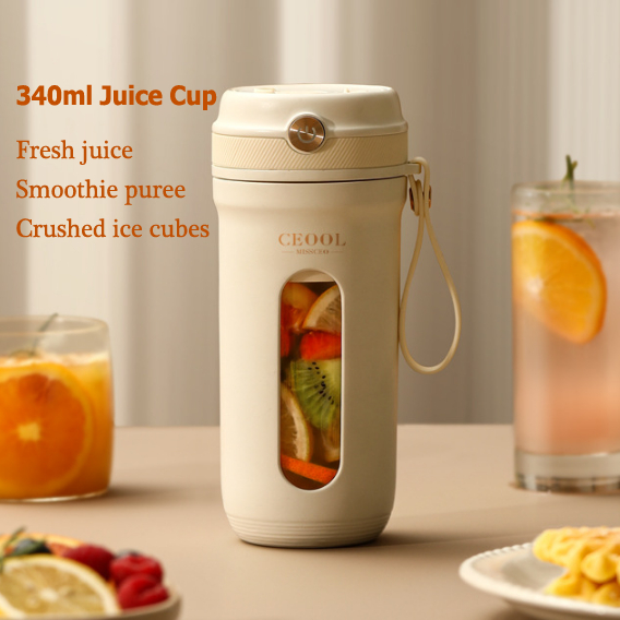 Portable Juicer Cup Rechargeable Fruit Blender Mini Juicing Cup