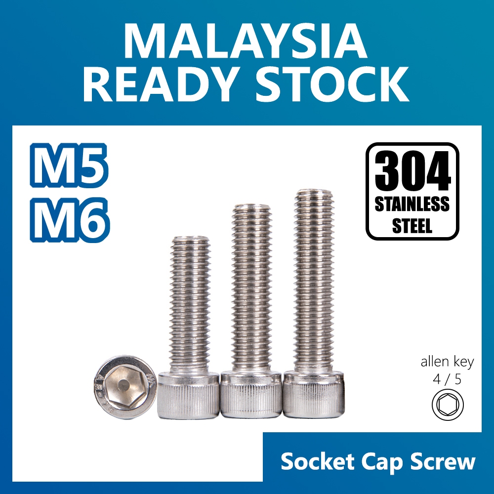 M5 M6 Hex Socket Cap Head Screws 304 Stainless Steel SHINY SURFACE Allen Bolt DIN912 Skru