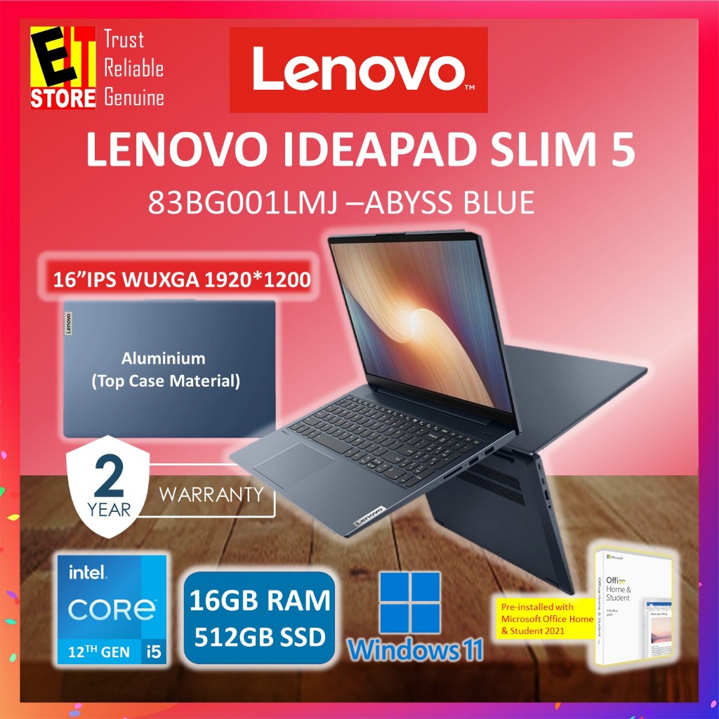 LENOVO LAPTOP IDEAPAD SLIM 5 IPS5 (i5-12450H/16GB/512GB SSD/ 16" IPS WUXGA/ IRIS XE Graphics/OFF H&S/W11/BAG )