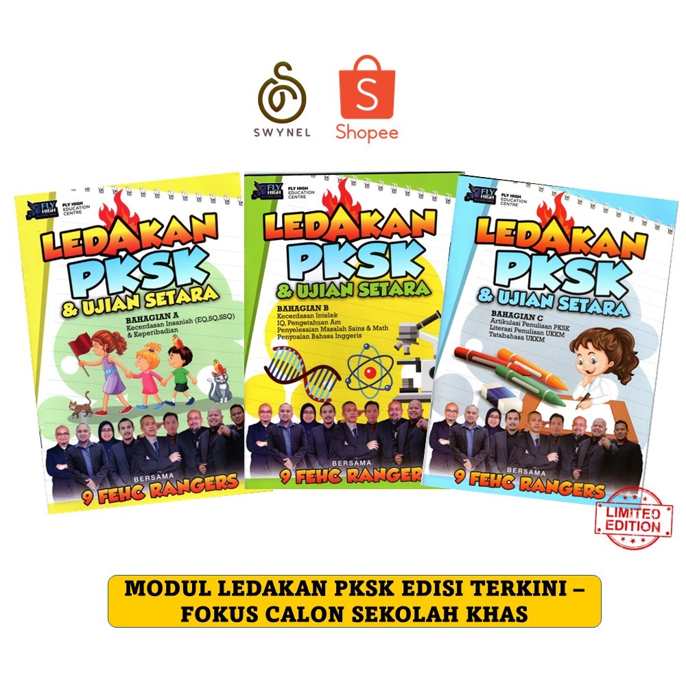 [Ready Stock] Buku Ledakan PKSK/UKKM 2024/2025 oleh Barisan Guru Cemerlang dan Pakar di Sekolah KPM