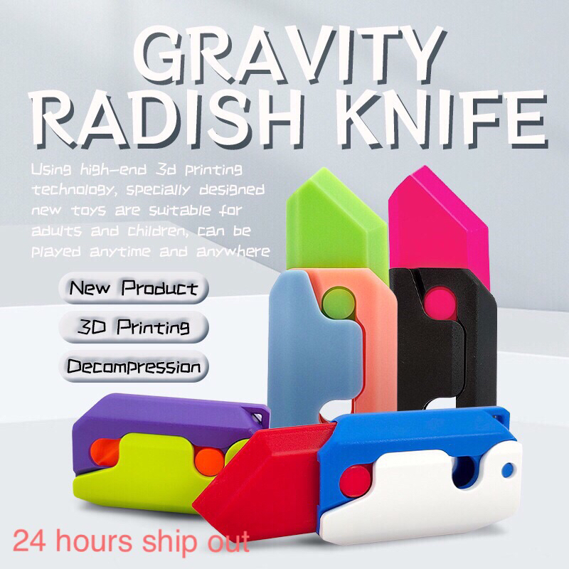 3D Printing Gravity Knife Funny Finger Toys Adults Radish Knife Decompression Deformation Toy 3D萝卜刀