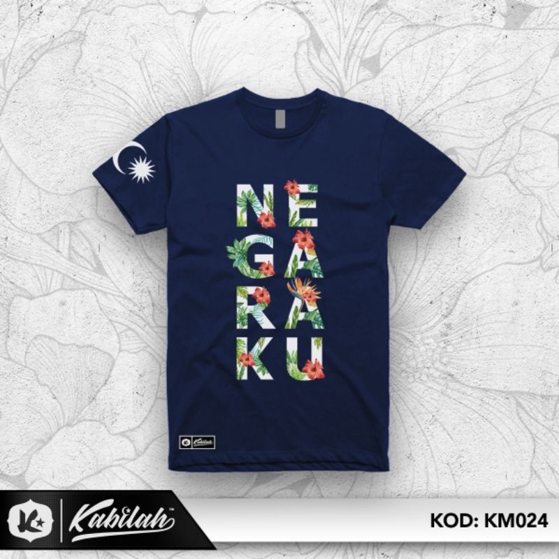 (KM024) NEGARAKU FLORAL FONT // T-shirt Cotton, Jersey, Short & Long Sleeve, Baju Patriotik Malaysia, Merdeka | KABILAH™