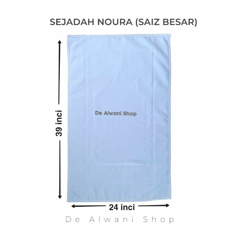 Sejadah Noura (saiz besar)