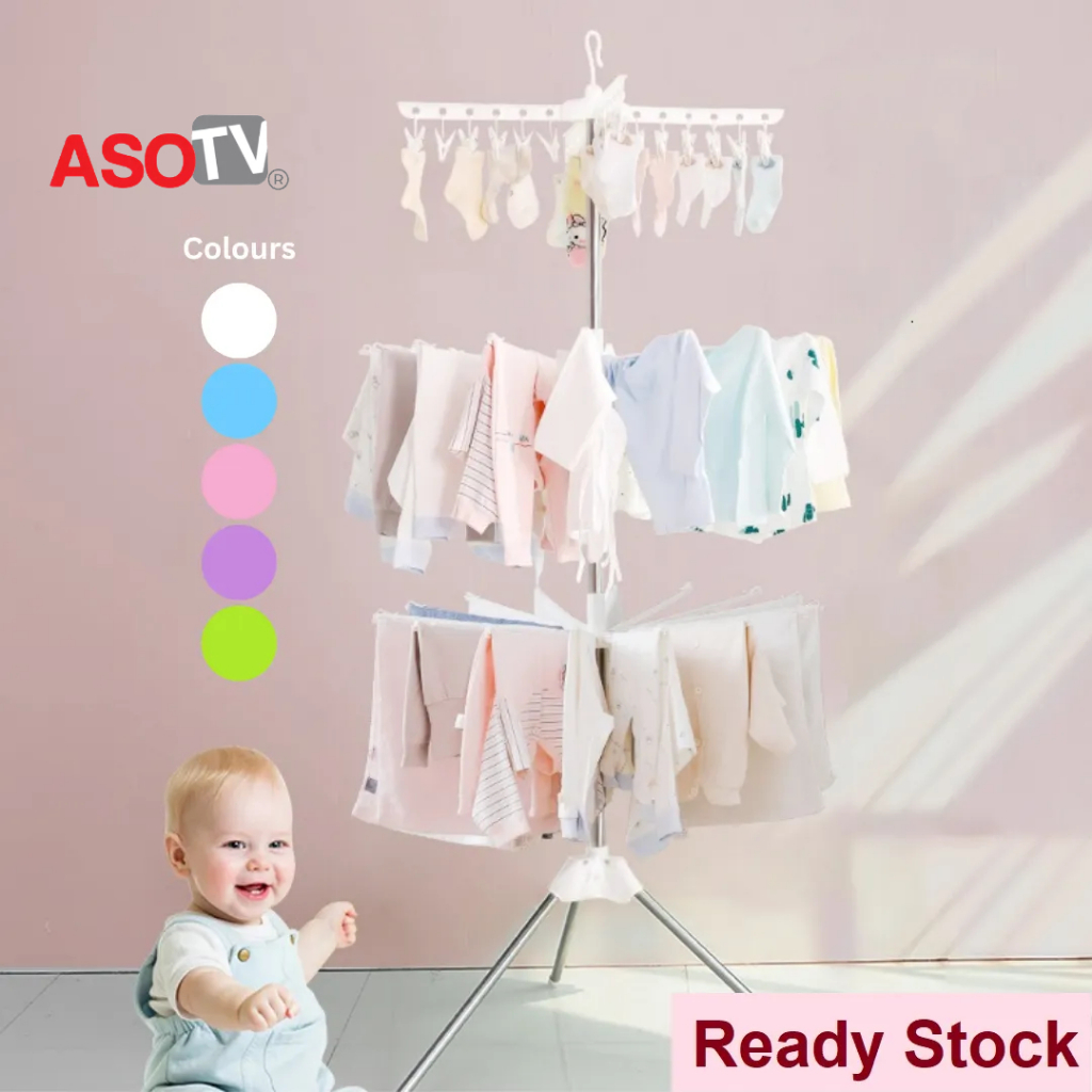 ASOTV® 3 Tier Foldable Clothes Drying Rack/ Ampaian Penyidai Baju Baby 0003 Ampaian Baju Baby Rak Baju Baby 晒衣架 曬衣架