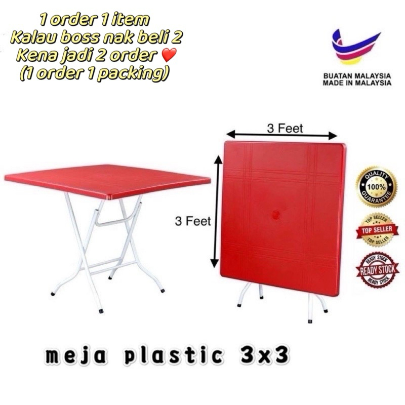 Foldable Plastic Table 3'x3' or 2’x3’ RED/white/blue / Mamak Hawker table / Meja Lipat Plastik