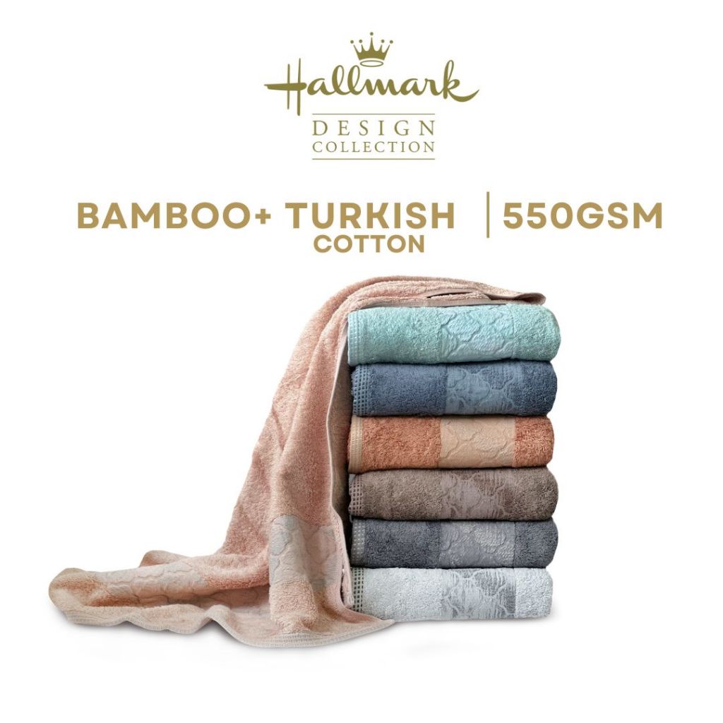 Hallmark Turkish Soft Bamboo Premium Bath Towel (550 gsm)