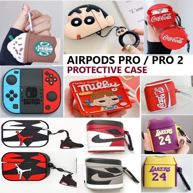 [Penang Ship] Airpods Pro / Pro 2 Cute Silicone Protective Case - Brand Basketball