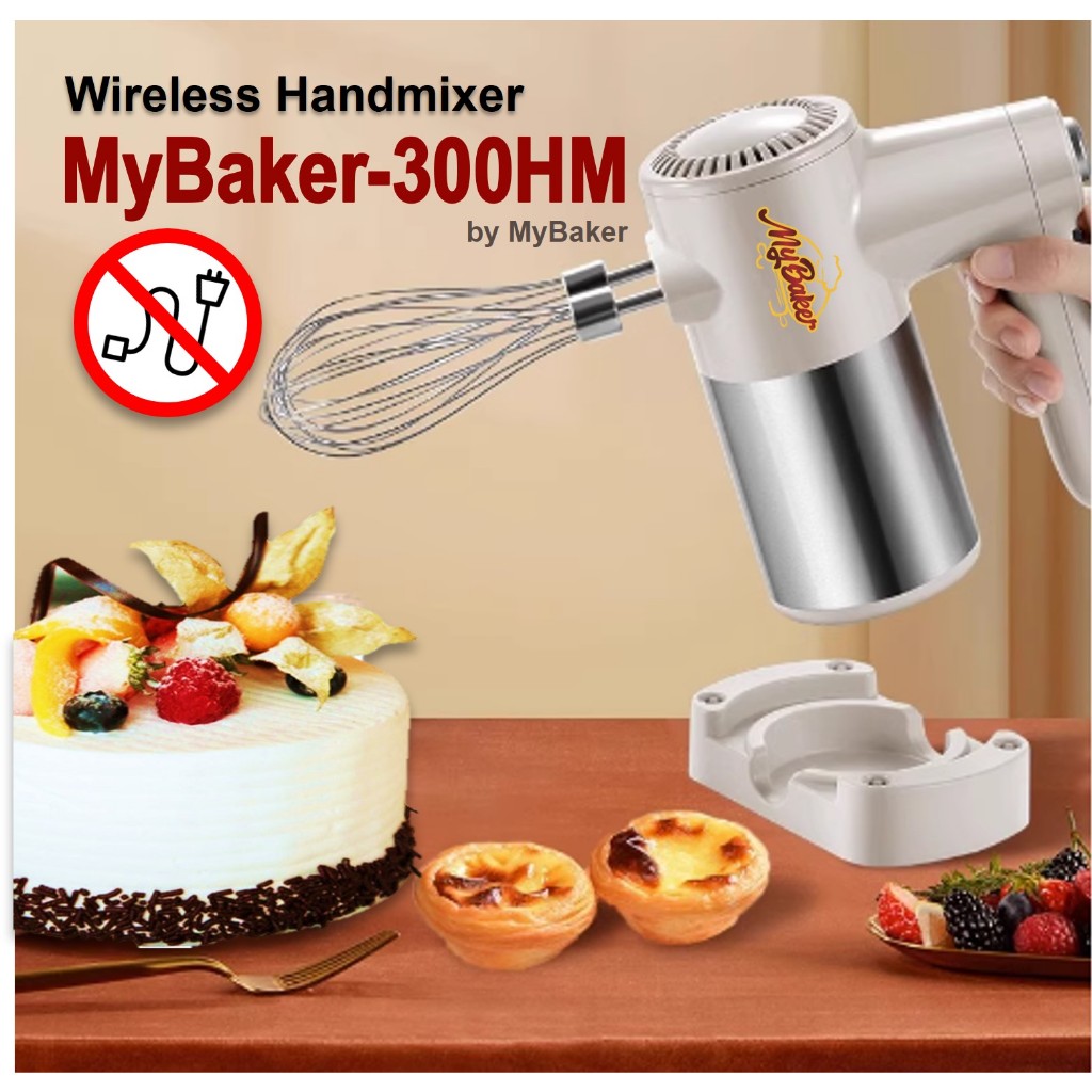 MyBaker Wireless Handmixer 300HM