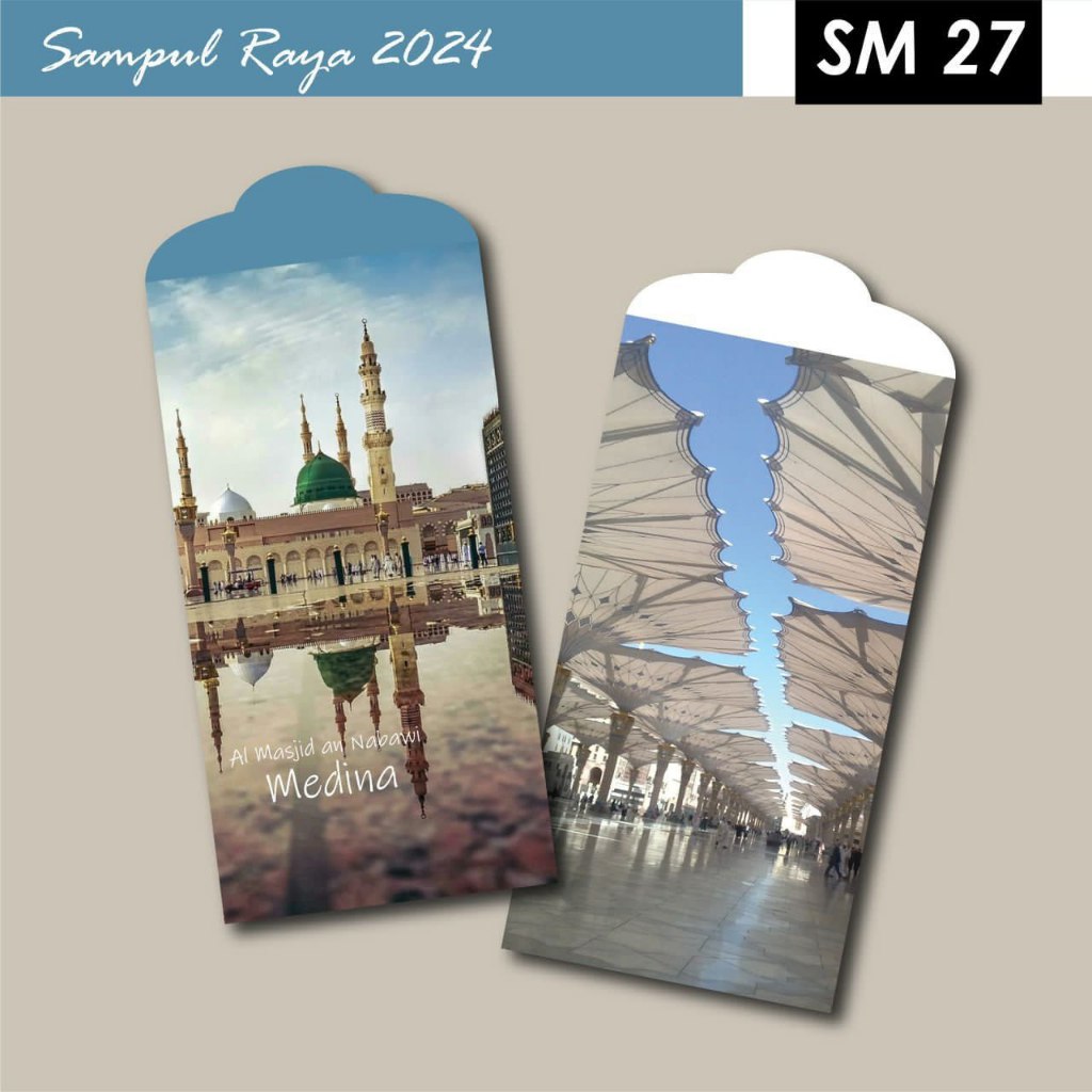 READY STOCK SAMPUL RAYA MASJID NABAWI SAMPUL RAYA VIRAL SAMPUL DUIT RAYA SAMPUL DUIT RAYA CARTOON