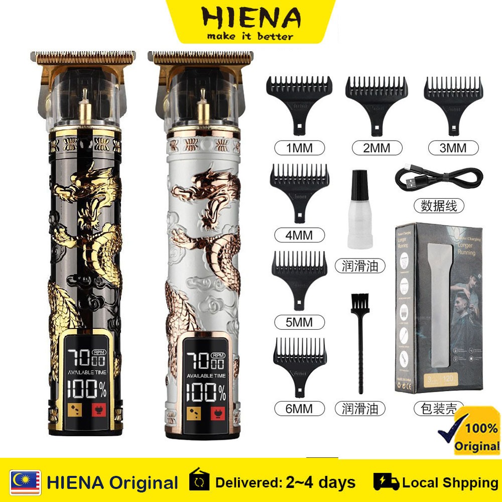 HIENA Hair Clippers for Men T-Blade Trimmer Set Men Professional Cordless Barber Hair Clippers Set with LED Display