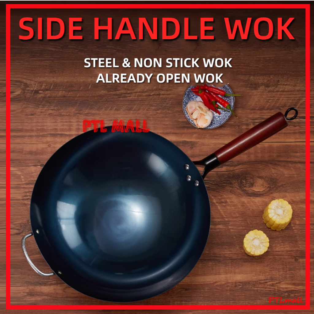 正宗章丘铁锅 Iron Wok Non-stick Non-Coated Handmade Caldron Traditional Pan Seasoned Kuali Besi Stir-Fry Iron Cast Wok