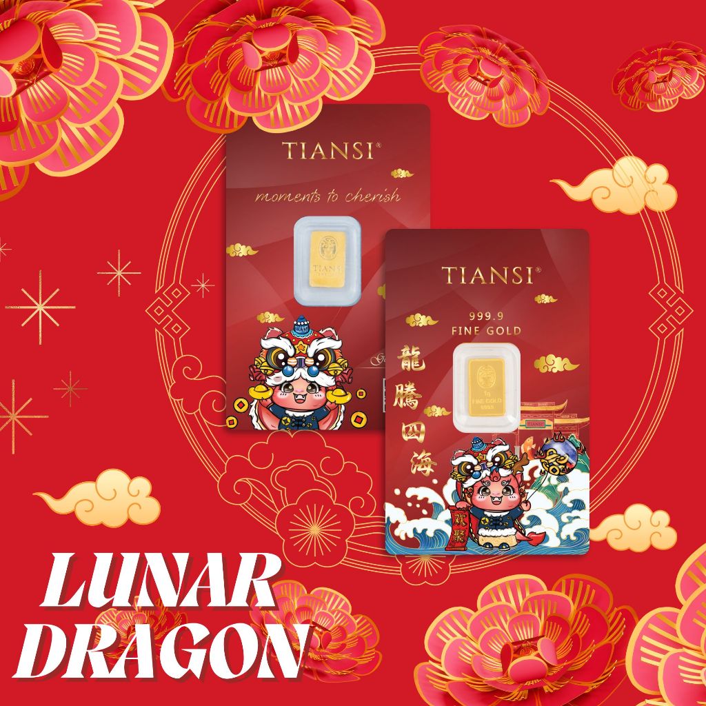 TIANSI 999.9 (24K) Goldbar 龙款 LUNAR DRAGON - [1gram Fine Gold]