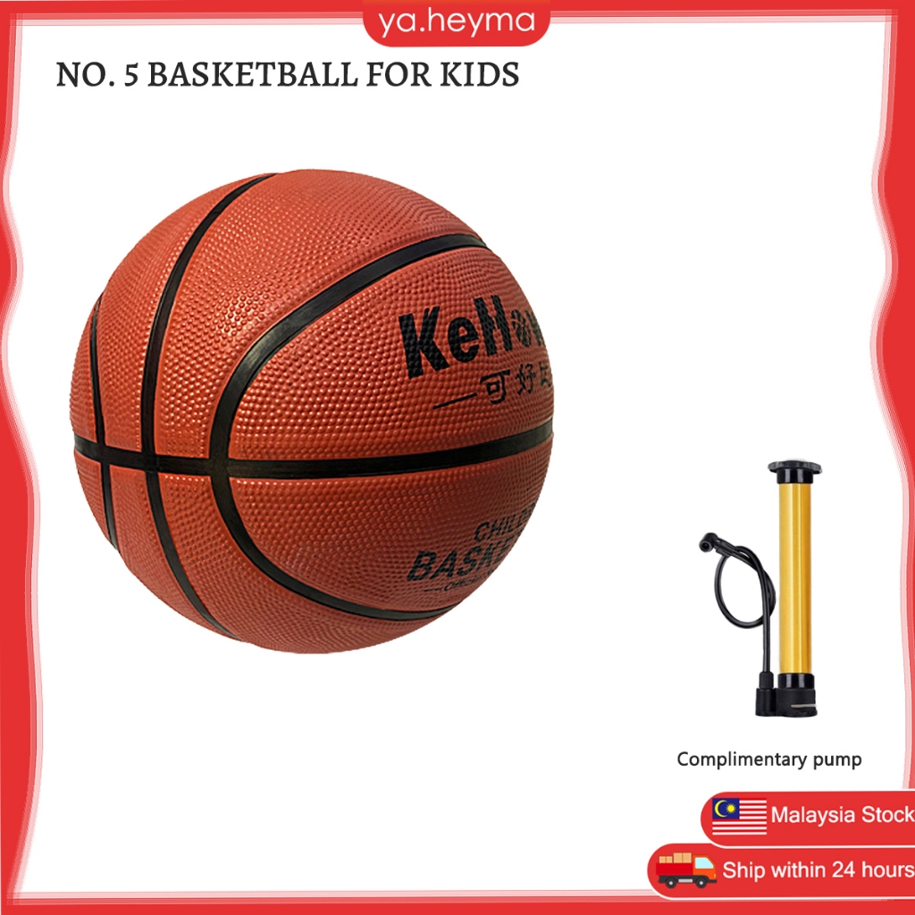M'sia Stock篮球 basketball Size 5 儿童训练专用篮球 小学生男女孩耐打皮球篮球