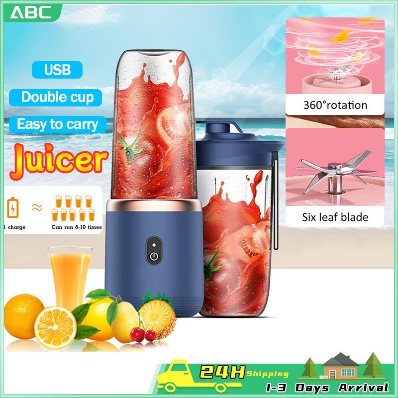 2Cup Electric fruit juicer blender juice mixer mini Wireless Portable household USB Charging 6 Blade gift juice cup榨汁机