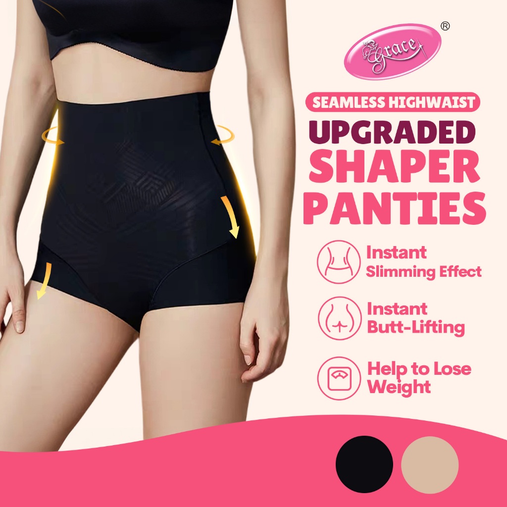 Grace Slimming Upgraded Seamless Highwaist Shaper Panties Postpartum Body Shaping - Black/Beige