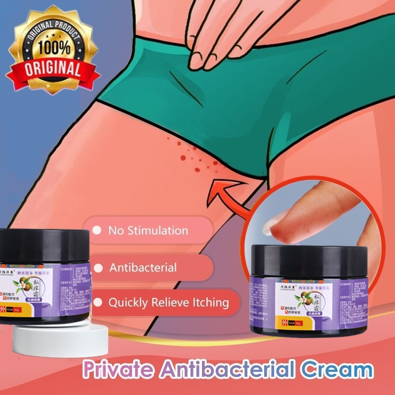 Private parts itchy cream Ubat gatal kulit Eczema cream 30g Strong antibacterial Quick itching relief Unisex 止痒霜 藥膏