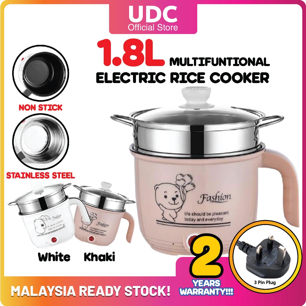 UDC 😍 3 Pin Plug 1.8L Non Stick Electric Pot Frying Pan Rice Portable Mini Rice Cooker Periuk Nasi Elektrik periuk nasi