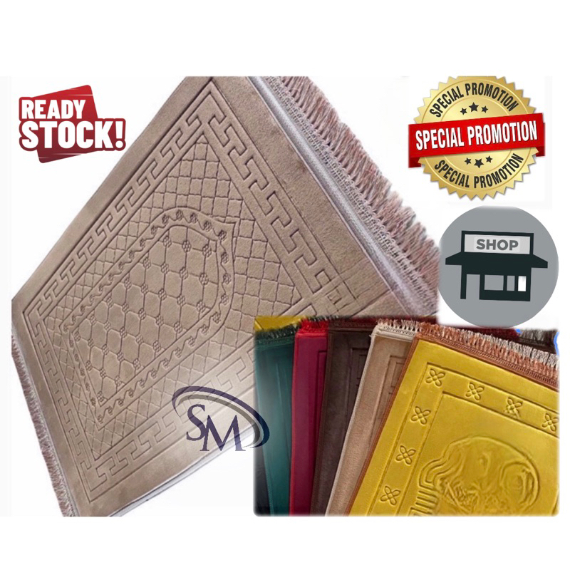 NEW SEJADAH BALDU | 5D XXL SEJADAH GEBU TEBAL | TIMBUL KING | Prayer Mat | Pray | Muslim | Islam