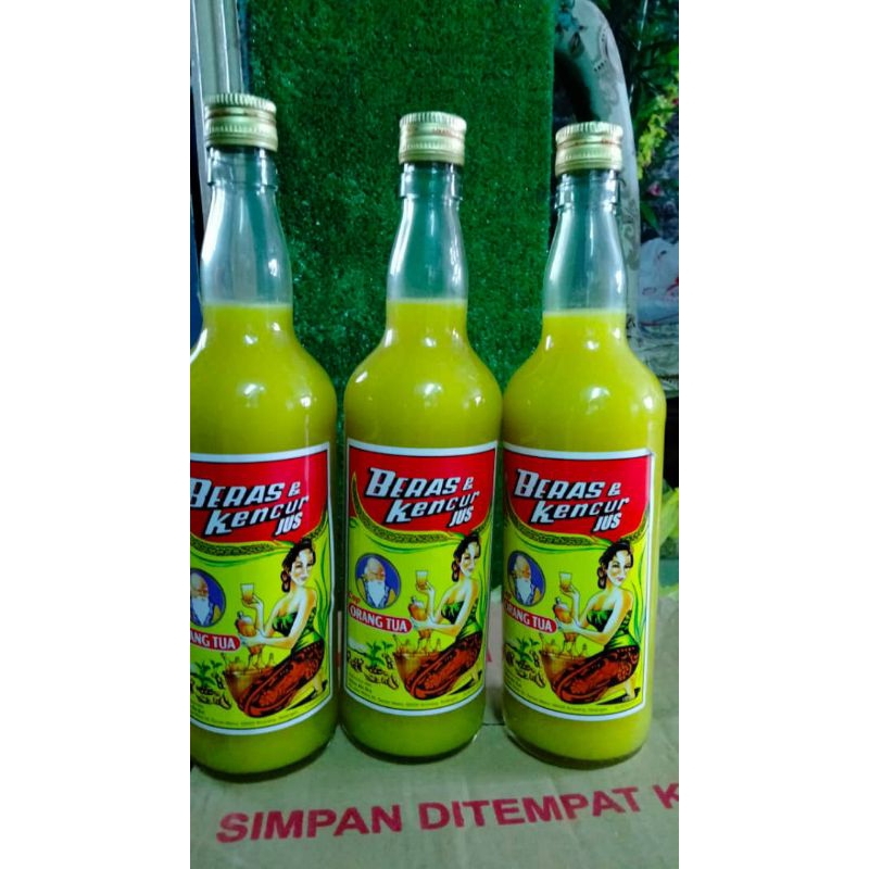 beras kencur Indonesia