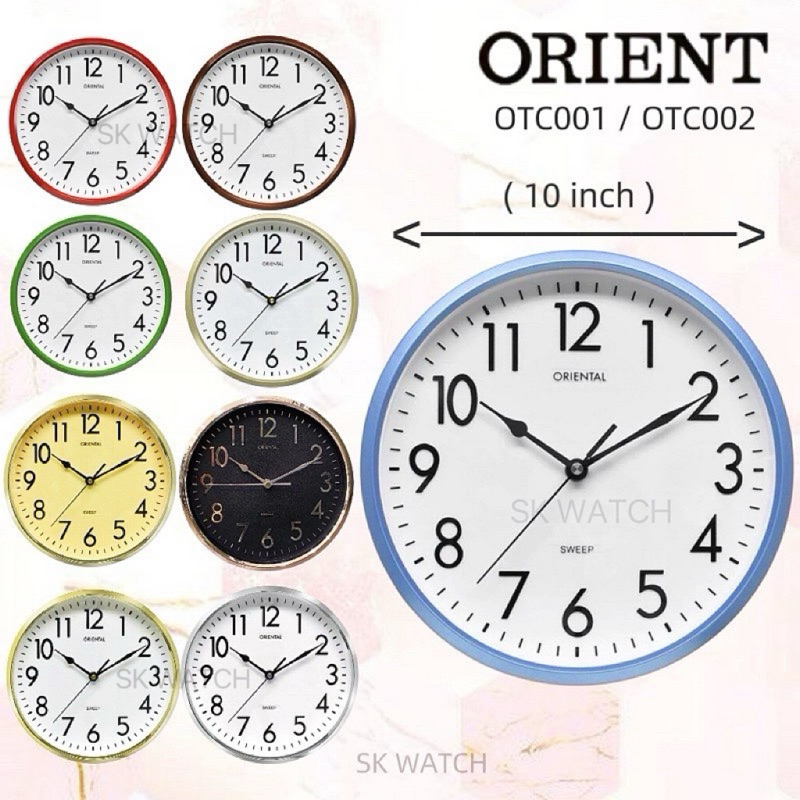 Oriental Wallclock / Analog Sweep Second Wallclock / Jam Dinding / OTC001 / OTC002 / Office Clock / Classroom Clock