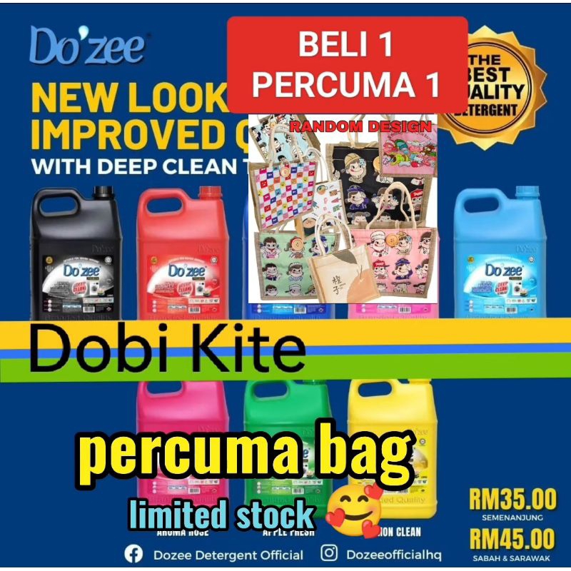 Fast shipping dozee johor !! sabun Dozee sabun dozee 10kg do'zee sabun halal sabun basuh baju, sabun basuh pakaian.