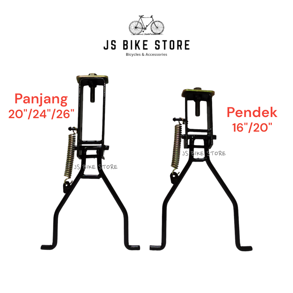 16"/20"/24"/26" Tongkat tengah double basikal bicycle center double stand MTB/BMX
