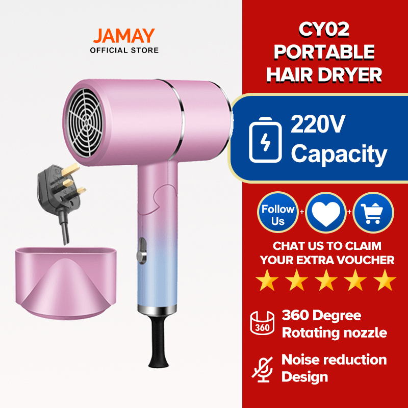 JAMAY  Hair Dryer Blower Multi Speed Strong Wind MY 3-Pin Plug CY02 负离子吹风机