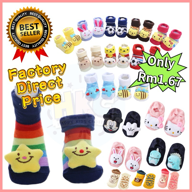 Factory Direct Price New Born Baby Socks Cartoon Anti-slip Floor Baby Socks Kids Baby Shock Shoes