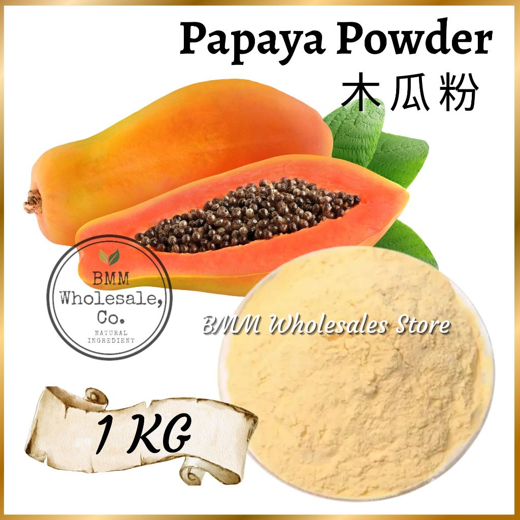 Papaya Powder 木瓜粉 Serbuk Betik Natural Fruits Powder 纯天然蔬果粉 Papaya Fruit Juice Powder Food Grade