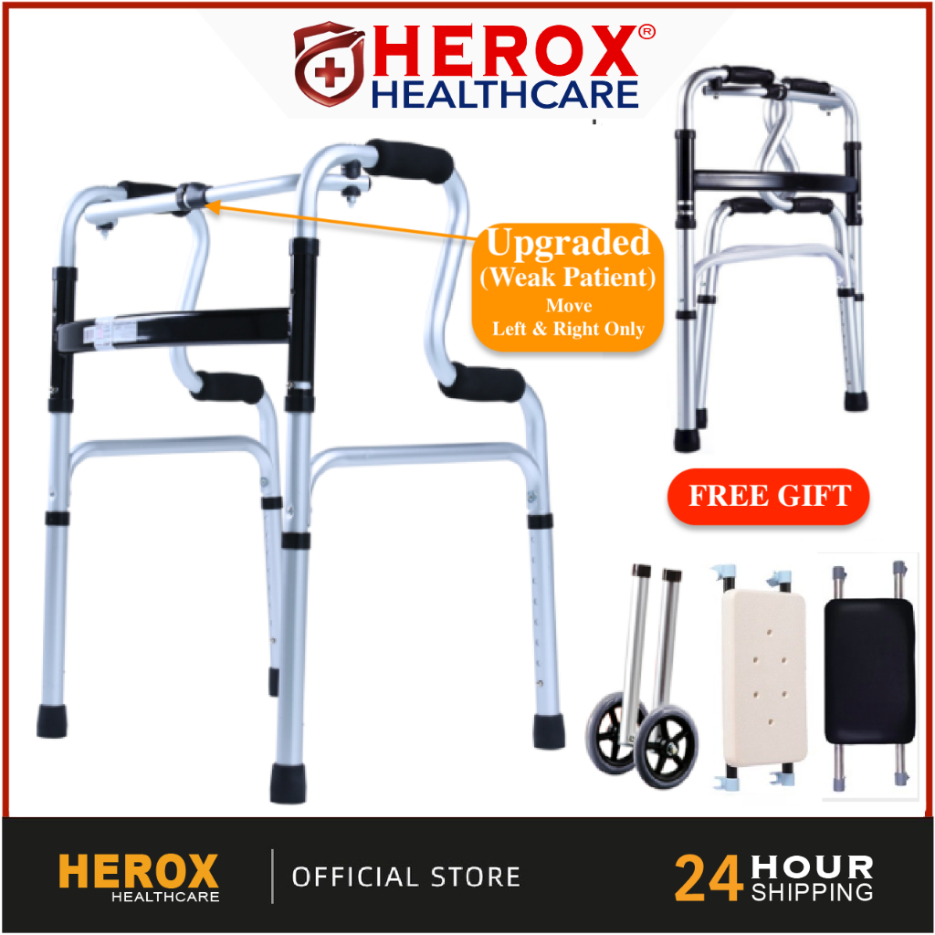 HEROX 8PCS FULLSET Medical 5 Way Premium Adjustable Height Foldable Quad Cane Walking Frame Aid Toilet / Tongkat H0009