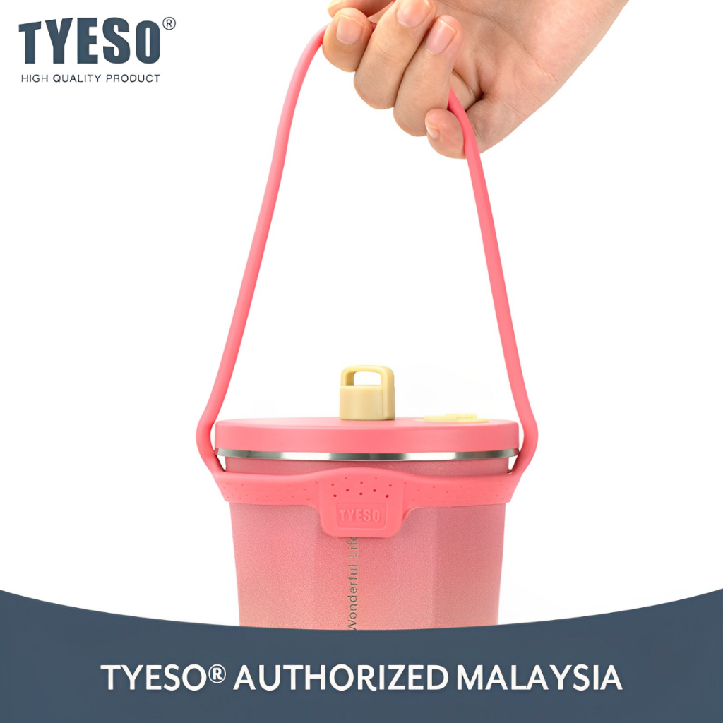 TYESO TS-8101A/TS-8101B Portable Silicone Handle Rope suitable for Coffee Tumbler(TS-8848A/TS-8848B/TS-8766B/TS-8767B