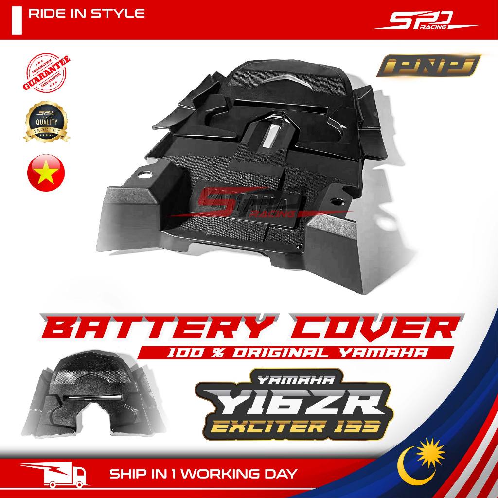 Y16 Battery Cover I 100% Yamaha Original Vietnam I PNP For Y16ZR EXCITER 155