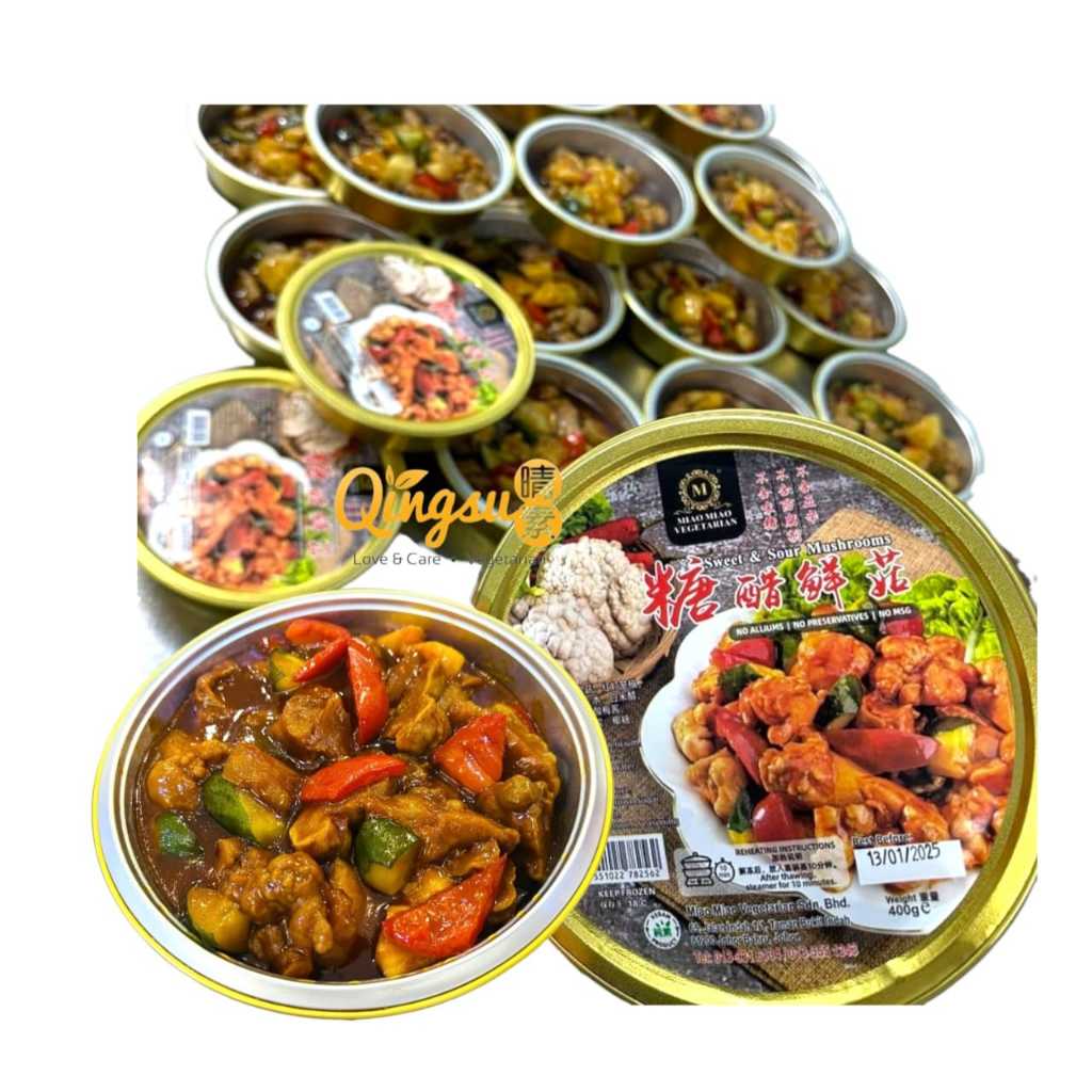Miao Miao, Vegetarian Frozen Sweet & Sour Mushroom (400g) 糖醋鲜菇