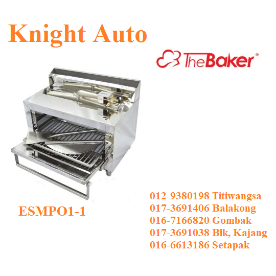 THE BAKER Gas Pizza Oven ESMPO 1/1