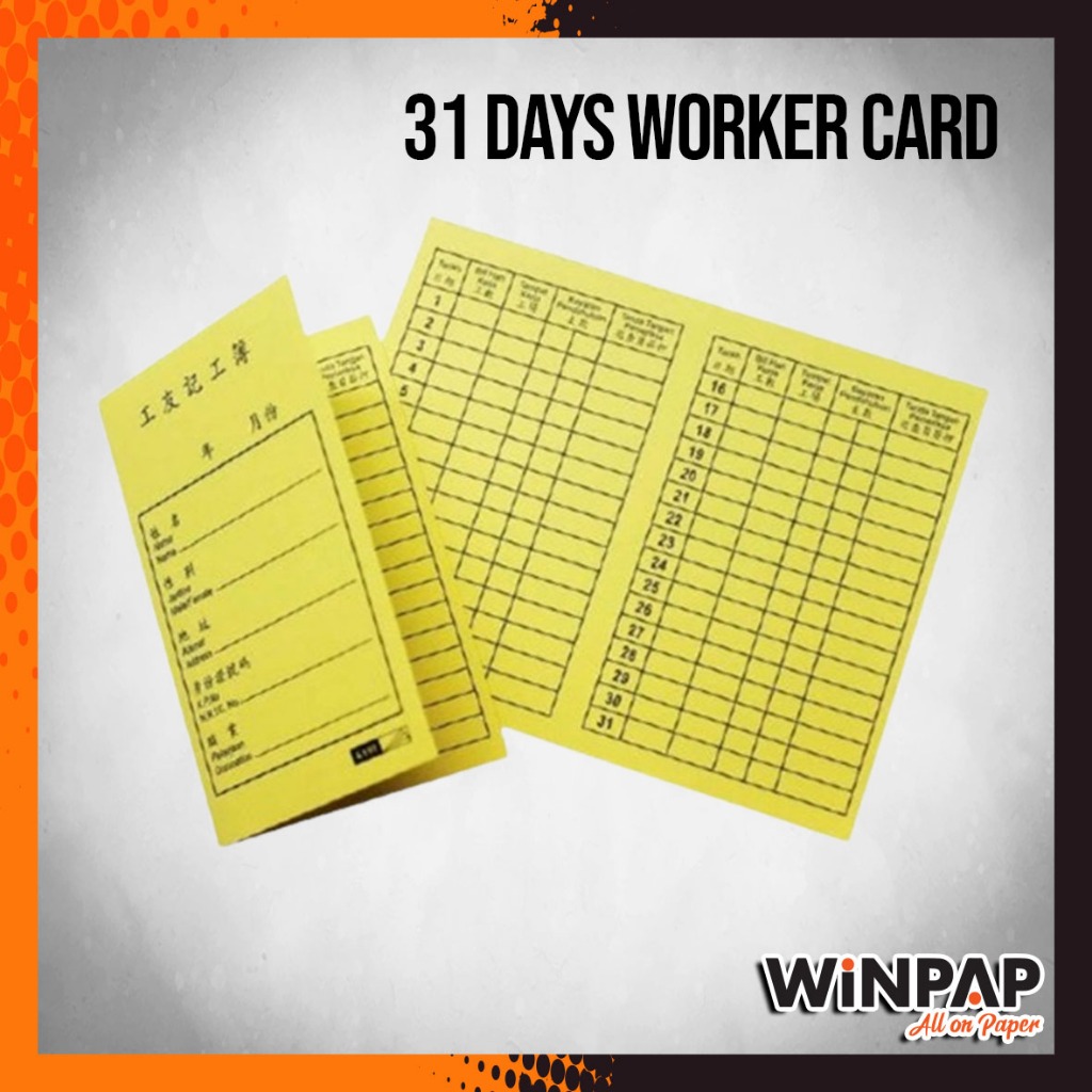 Worker Card 1 - 31 DAYS (1pkt/100pcs) Kad Kerja 工卡 Gong Card, Wages Card Time Card Worker Record Kad Catatan Pekerja
