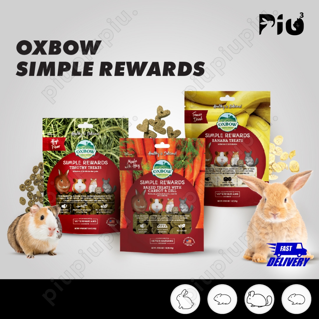 [24HR SHIP] OXBOW SIMPLE REWARD TREATS Rabbit Chinchilla Guinea Pig Hamster Food Treat Pellet 兔子饲料 天竺鼠饲料 龙猫饲料 仓鼠 饲料